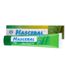 Hasceral (100 mg + 50 mg)/ g, maść, 50 g USZKODZONE OPAKOWANIE - miniaturka 2 zdjęcia produktu