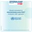 Efferalgan 150 mg, czopki doodbytnicze, 10 sztuk USZKODZONE OPAKOWANIE - 2 Efferalgan 150 mg, czopki doodbytnicze, 10 sztuk USZKODZONE OPAKOWANIE - miniaturka 2 zdjęcia produktu