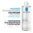 La Roche-Posay Toleriane, płyn micelarny, skóra wrażliwa twarzy i oczu, 400 ml - miniaturka 2 zdjęcia produktu
