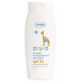 Ziajka, wodoodporna emulsja do opalania dla dzieci, powyżej 12 miesiąca, SPF 25, 150 ml - miniaturka zdjęcia produktu