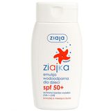 Ziajka, wodoodporna emulsja do opalania dla dzieci, powyżej 6 miesiąca, SPF 50+, 125 ml - miniaturka zdjęcia produktu