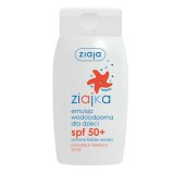 Ziajka, wodoodporna emulsja do opalania dla dzieci, powyżej 6 miesiąca, SPF 50+, 125 ml - miniaturka zdjęcia produktu