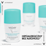 Vichy, antyperspirant roll-on, kuracja przeciw nadmiernemu poceniu, 48 h, 50 ml - 4 Vichy, antyperspirant roll-on, kuracja przeciw nadmiernemu poceniu, 48 h, 50 ml- miniaturka 4 zdjęcia produktu