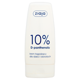 Ziaja, krem łagodzący dla dzieci i dorosłych, 10% D-panthenolu, 60 ml - miniaturka zdjęcia produktu