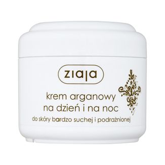 Ziaja Arganowa (Bio olejek arganowy), krem na dzień i na noc, 75 ml - zdjęcie produktu