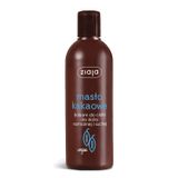 Ziaja Masło Kakaowe, balsam do ciała, 300 ml - miniaturka zdjęcia produktu