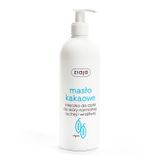 Ziaja Masło Kakaowe, mleczko do ciała, 400 ml - miniaturka zdjęcia produktu