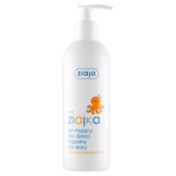 Ziajka, żel myjący dla dzieci, powyżej 3 miesiąca, 300 ml USZKODZONE OPAKOWANIE - miniaturka zdjęcia produktu