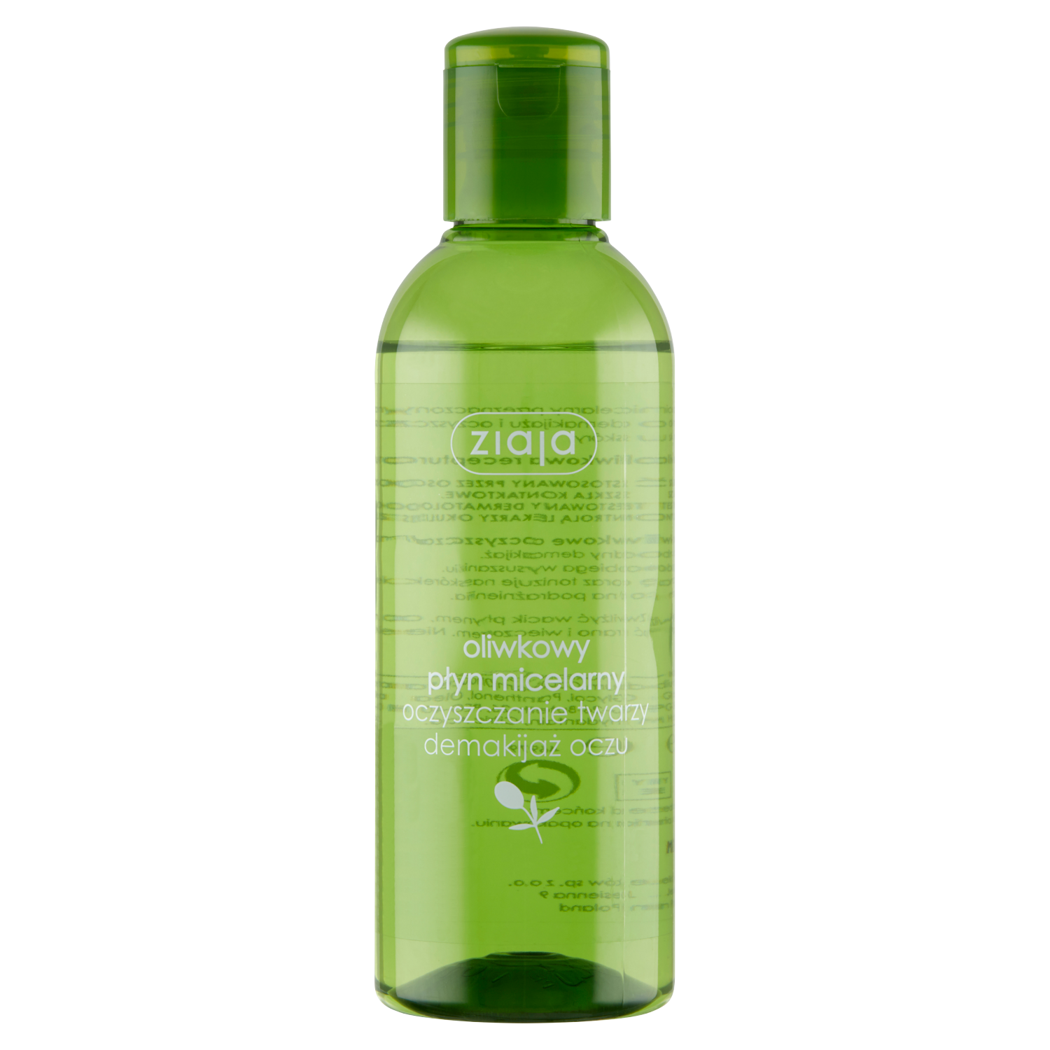 Nieznana Ziaja Oliven, Mizellenwasser zum Abschminken, 200 ml — Inhaltsstoffe und Bewertung