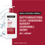 Neutrogena Formuła Norweska Intense Repair, intensywnie regenerujący balsam, skóra bardzo sucha i szorstka, 400 ml - miniaturka 2 zdjęcia produktu