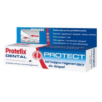 Protefix Dental Protect, żel kojąco-regenerujący do dziąseł, 10 ml - zdjęcie produktu