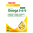 Walmark Omega 3-6-9 Complex, 60 kapsułek - miniaturka  zdjęcia produktu