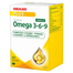 Walmark Omega 3-6-9 Complex, 60 kapsułek - miniaturka 2 zdjęcia produktu