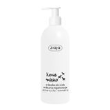 Ziaja Kozie Mleko, mleczko do ciała, skóra sucha i normalna, 400 ml - miniaturka zdjęcia produktu