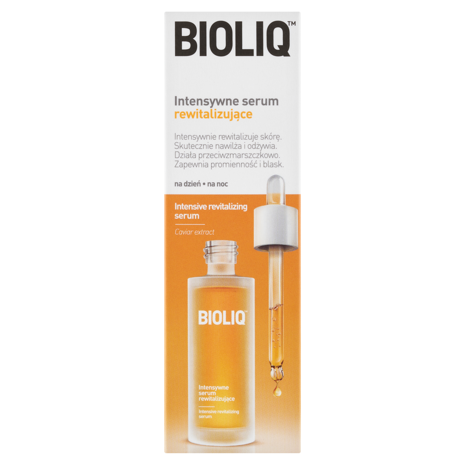 Bioliq Bioliq Pro, intensiv serum revitalisierend, 30 ml — Inhaltsstoffe und Bewertung