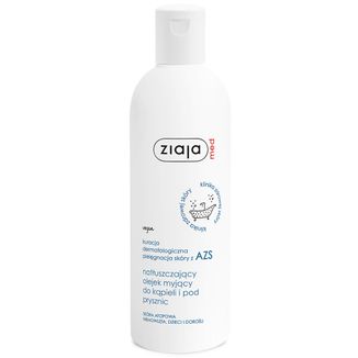 Ziaja Med, natłuszczający olejek myjący do kąpieli i pod prysznic, skóra atopowa, niemowlęta, dzieci i dorośli, 270 ml - zdjęcie produktu