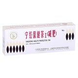 NingHong Health Protection Tea, 3 g x 30 saszetek - miniaturka zdjęcia produktu