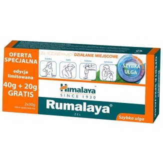 Zestaw Himalaya Rumalaya, żel kojący, 2 x 30 g - 2 Zestaw Himalaya Rumalaya, żel kojący, 2 x 30 g - 2 - zdjęcie produktu