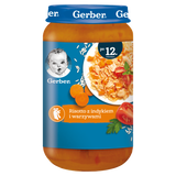 Gerber Junior, Obiadek risotto z indykiem i warzywami, po 12 miesiącu, 250 g - miniaturka zdjęcia produktu