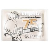 Barwa, mydło powszechne, 200 g - miniaturka zdjęcia produktu