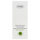 Ziaja, krem pod oczy i na powieki przeciw zmarszczkom, pietruszkowy, 15 ml - miniaturka zdjęcia produktu