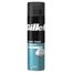 Gillette, pianka do golenia do skóry wrażliwej, 200 ml - miniaturka  zdjęcia produktu