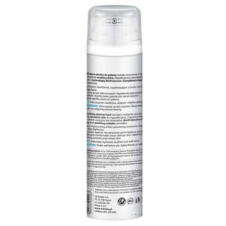 AA Men Sensitive, pianka do golenia nawilżająca, 250 ml - 2 AA Men Sensitive, pianka do golenia nawilżająca, 250 ml - 2 - zdjęcie produktu