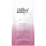 L'Biotica Dermomask Night Active, maseczka naprawcza, siła lasera, 12 ml - miniaturka zdjęcia produktu