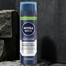 Nivea Men Protect & Care, ochronna pianka do golenia, 200 ml- miniaturka 3 zdjęcia produktu