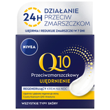 Nivea Q10 Power, przeciwzmarszczkowy krem na noc, ujędrnienie, 50 ml - miniaturka zdjęcia produktu