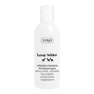 Ziaja Kozie Mleko, odżywka do włosów kondycjonująca z keratyną, 200 ml - zdjęcie produktu