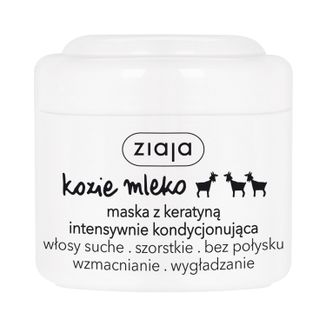 Ziaja Kozie Mleko, maska do włosów intensywnie kondycjonująca z keratyną, 200 ml - zdjęcie produktu