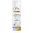 Celia Kolagen, kolagen i świetlik, mleczko do oczyszczania twarzy i oczu, 200 ml - miniaturka  zdjęcia produktu