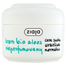 Ziaja Aloesowa, krem bio aloes do twarzy, nieperfumowany, 50 ml - miniaturka  zdjęcia produktu