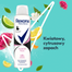 Rexona, antyperspirant w sprayu, Invisible Pure, 150 ml - miniaturka 2 zdjęcia produktu