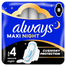 Always Maxi Night, podpaski higieniczne, ze skrzydełkami, na noc, 8 sztuk - miniaturka  zdjęcia produktu