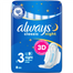 Always Classic, podpaski ze skrzydełkami, Night, 8 sztuk - miniaturka  zdjęcia produktu
