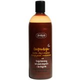 Ziaja Cupuacu, krystaliczne mydło pod prysznic i do kąpieli, 500 ml - miniaturka zdjęcia produktu
