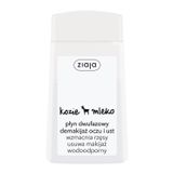 Ziaja Kozie Mleko, płyn dwufazowy do demakijażu oczu i ust, 120 ml - miniaturka zdjęcia produktu