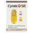 Cynek + SR, 50 kapsułek o przedłużonym uwalnianiu USZKODZONE OPAKOWANIE - miniaturka 2 zdjęcia produktu