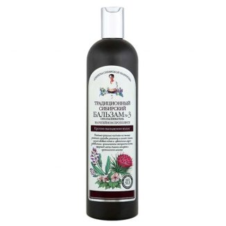 Babuszka Agafia, balsam do włosów przeciw wypadaniu, na łopianowym Propolisie, 550 ml Babuszka Agafia, balsam do włosów przeciw wypadaniu, na łopianowym Propolisie, 550 ml - zdjęcie produktu