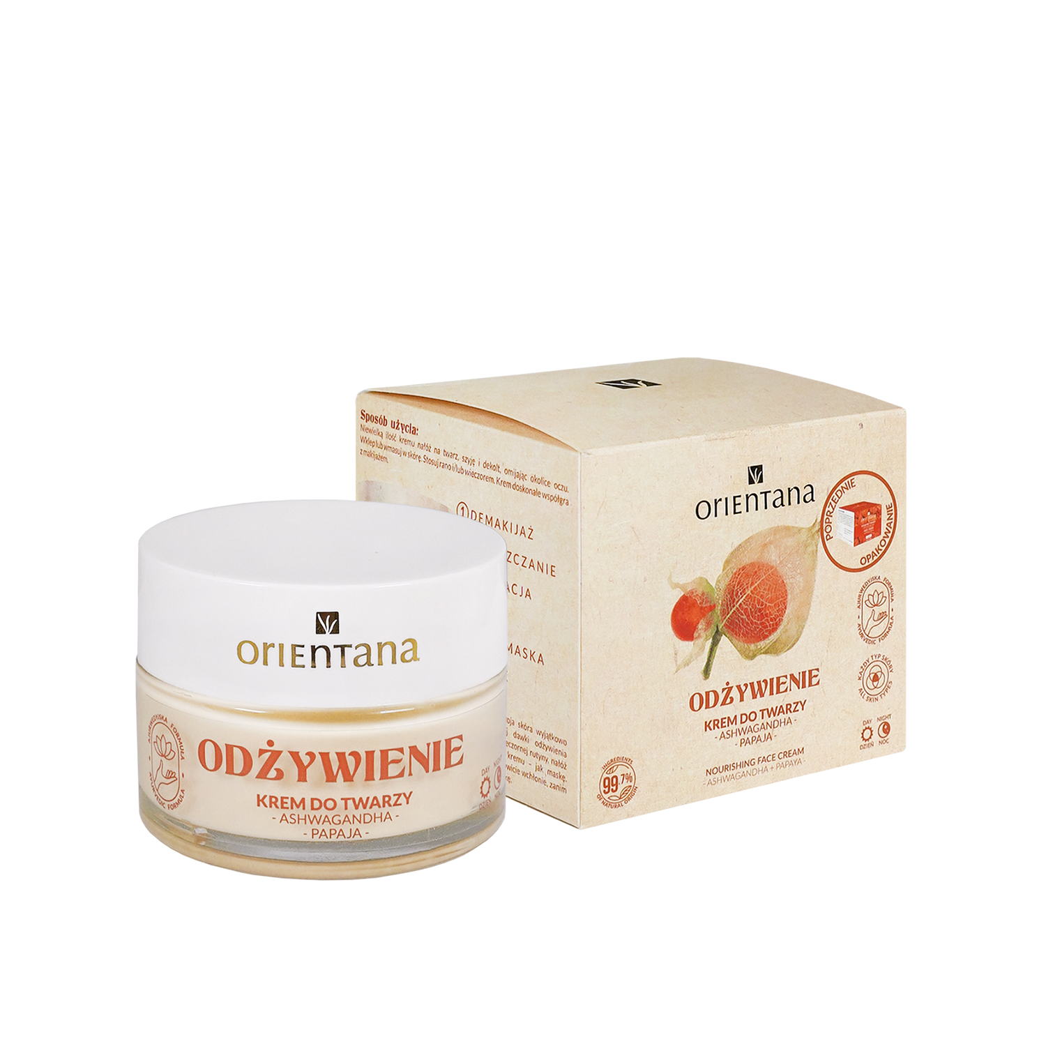 Nieznana Orientana Odżywienie, krem do twarzy, ashwagandha i papaja, 40 ml — Inhaltsstoffe und Bewertung