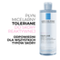 La Roche-Posay Toleriane, płyn micelarny, skóra bardzo wrażliwa i reaktywna twarzy i oczu, 400 ml - miniaturka 2 zdjęcia produktu