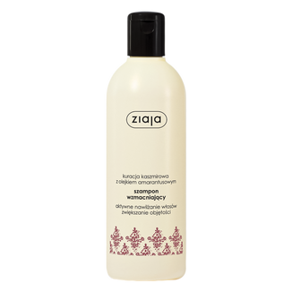 Ziaja, wzmacniający szampon do włosów, kaszmir i olejek amarantusowy, 300 ml - zdjęcie produktu