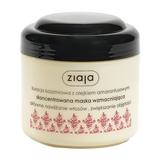 Ziaja Kaszmirowa, maska do włosów wzmacniająca, 200 ml - miniaturka zdjęcia produktu