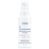 Ziaja Jagody Acai, serum ekspresowe do twarzy i szyi, wygładzająco-ujędrniające, 50 ml - miniaturka zdjęcia produktu