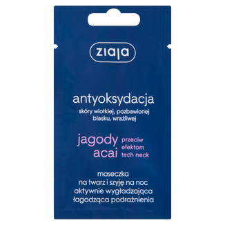 Ziaja Jagody Acai, maseczka na twarz i szyję na noc, wygładzająco-łagodząca, 7 ml - zdjęcie produktu