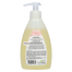 Anthyllis EcoBio, płyn do higieny intymnej z ekstraktem z borówki i nagietka, ekologiczny, 300 ml - miniaturka 2 zdjęcia produktu