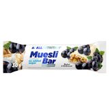 Allnutrition Muesli Bar, baton musli z L-karnityną w polewie jogurtowej, czarna porzeczka, 30 g - miniaturka zdjęcia produktu