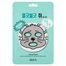 Skin79 Animal Mask Mouse with Blemishes, oczyszczająca maska do twarzy w płacie, skóra z niedoskonałościami, 23 g - miniaturka  zdjęcia produktu